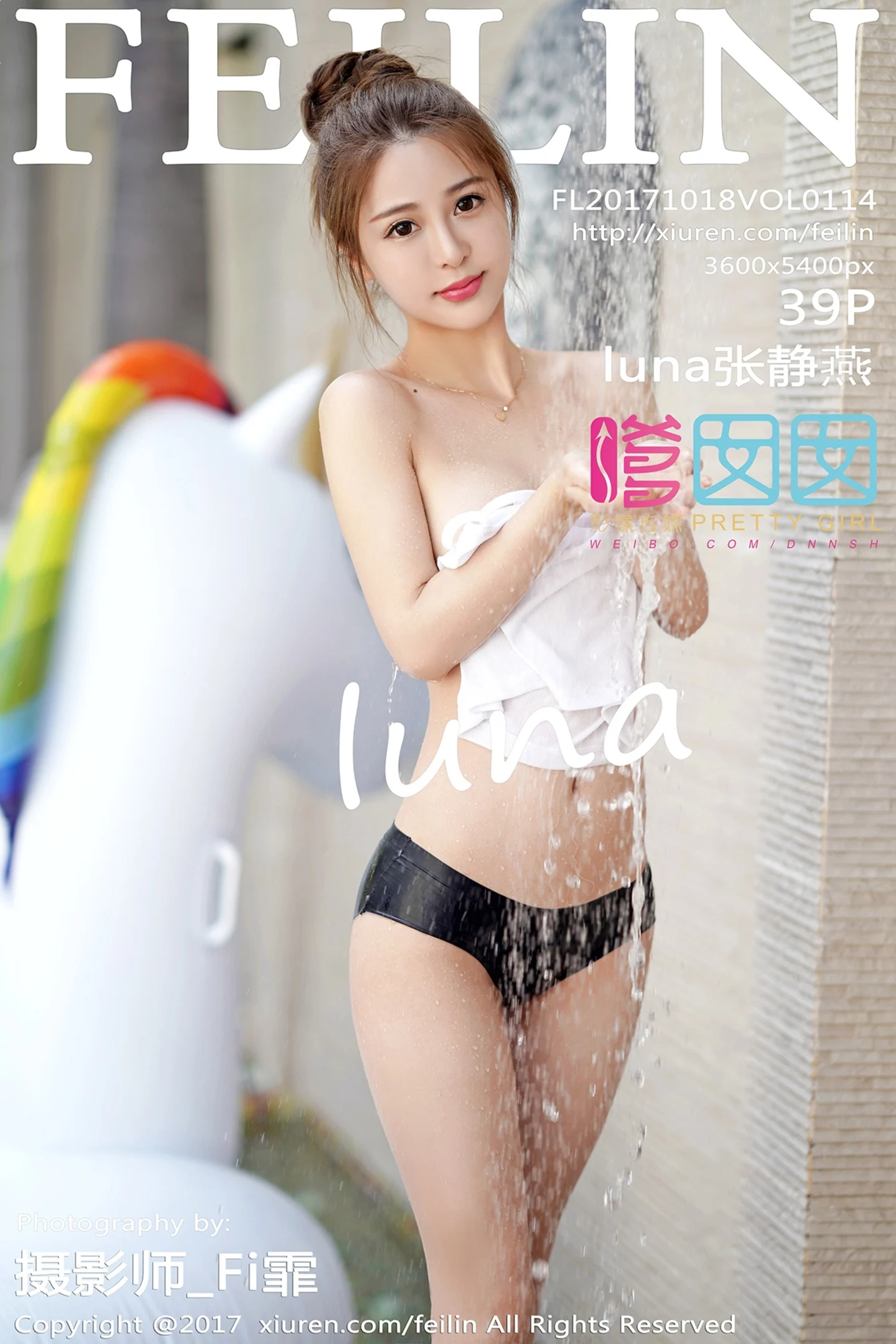 [FeiLin嗲囡囡]Vol.114_嫩模luna张静燕泳池大尺度湿身+浴室泡泡浴完美诱惑写真39P-秀人网 - XiuRen.Pro